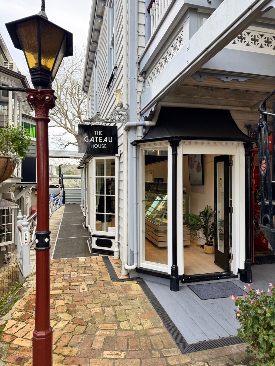 aboutus | The Gateau House