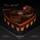 Chocolate Mousse Glossy (Heart)